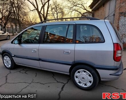 Опель Зафира, объемом двигателя 1.6 л и пробегом 290 тыс. км за 3999 $, фото 6 на Automoto.ua