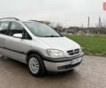Опель Зафира, объемом двигателя 1.8 л и пробегом 253 тыс. км за 4500 $, фото 1 на Automoto.ua