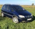 Опель Зафира, объемом двигателя 2 л и пробегом 325 тыс. км за 3500 $, фото 1 на Automoto.ua