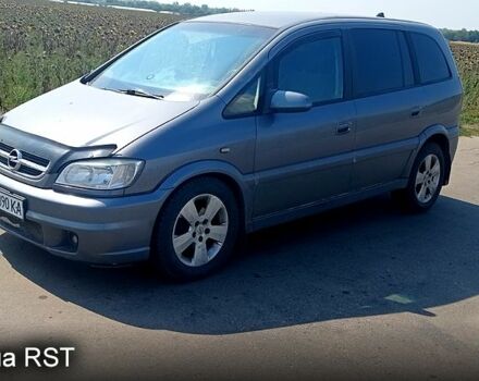 Опель Зафира, объемом двигателя 2.2 л и пробегом 324 тыс. км за 3600 $, фото 2 на Automoto.ua