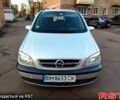 Опель Зафира, объемом двигателя 1.6 л и пробегом 290 тыс. км за 3999 $, фото 1 на Automoto.ua