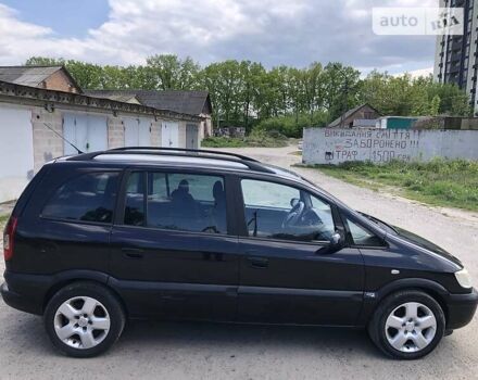 Опель Зафіра, об'ємом двигуна 2 л та пробігом 268 тис. км за 4500 $, фото 14 на Automoto.ua