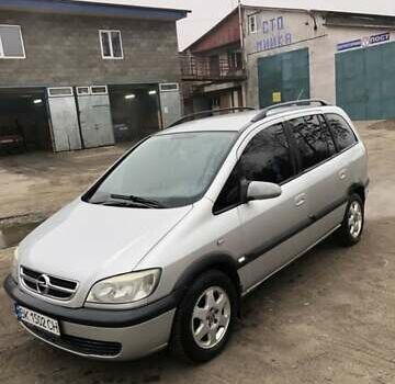 Опель Зафира, объемом двигателя 2 л и пробегом 300 тыс. км за 3500 $, фото 1 на Automoto.ua