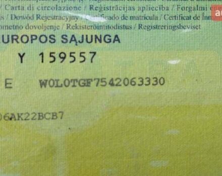 Опель Зафира, объемом двигателя 1.6 л и пробегом 275 тыс. км за 1893 $, фото 7 на Automoto.ua