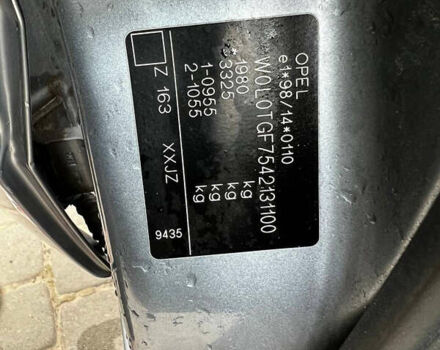 Опель Зафіра, об'ємом двигуна 1.8 л та пробігом 243 тис. км за 4200 $, фото 13 на Automoto.ua