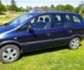 Опель Зафира, объемом двигателя 2 л и пробегом 309 тыс. км за 3000 $, фото 1 на Automoto.ua