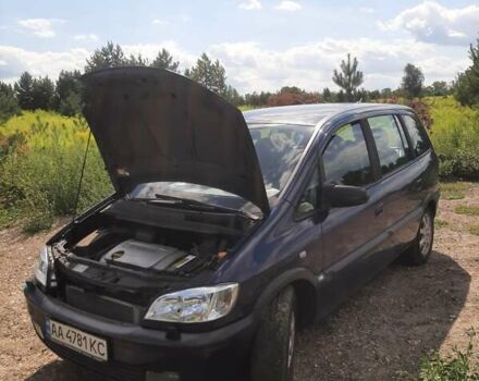 Опель Зафира, объемом двигателя 1.6 л и пробегом 352 тыс. км за 4600 $, фото 21 на Automoto.ua