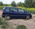 Опель Зафира, объемом двигателя 1.6 л и пробегом 352 тыс. км за 4600 $, фото 6 на Automoto.ua