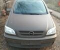Опель Зафира, объемом двигателя 1.6 л и пробегом 275 тыс. км за 1893 $, фото 1 на Automoto.ua