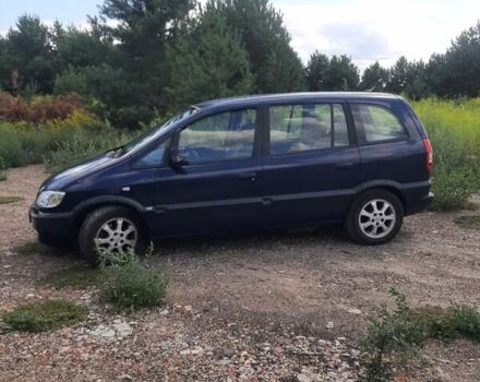 Опель Зафира, объемом двигателя 1.6 л и пробегом 352 тыс. км за 4600 $, фото 8 на Automoto.ua