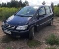 Опель Зафира, объемом двигателя 1.6 л и пробегом 352 тыс. км за 4600 $, фото 4 на Automoto.ua