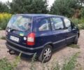 Опель Зафира, объемом двигателя 1.6 л и пробегом 352 тыс. км за 4600 $, фото 9 на Automoto.ua