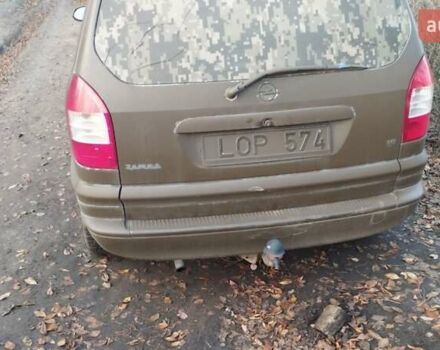 Опель Зафира, объемом двигателя 1.6 л и пробегом 275 тыс. км за 1893 $, фото 1 на Automoto.ua