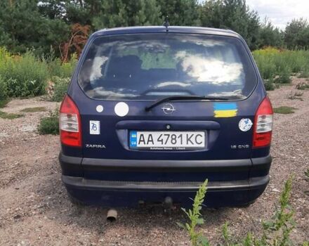 Опель Зафира, объемом двигателя 1.6 л и пробегом 352 тыс. км за 4600 $, фото 5 на Automoto.ua