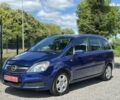 Опель Зафира, объемом двигателя 1.6 л и пробегом 237 тыс. км за 5200 $, фото 8 на Automoto.ua