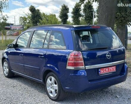 Опель Зафира, объемом двигателя 1.6 л и пробегом 237 тыс. км за 5200 $, фото 11 на Automoto.ua