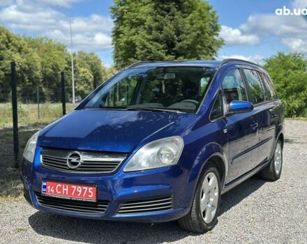 Опель Зафира, объемом двигателя 1.6 л и пробегом 237 тыс. км за 5200 $, фото 6 на Automoto.ua