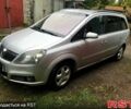 Опель Зафира, объемом двигателя 1.8 л и пробегом 0 тыс. км за 5500 $, фото 1 на Automoto.ua