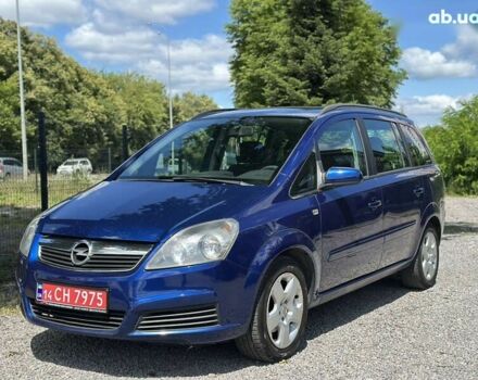 Опель Зафира, объемом двигателя 1.6 л и пробегом 237 тыс. км за 5200 $, фото 7 на Automoto.ua