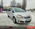 Опель Зафіра, об'ємом двигуна 1.8 л та пробігом 220 тис. км за 4950 $, фото 1 на Automoto.ua