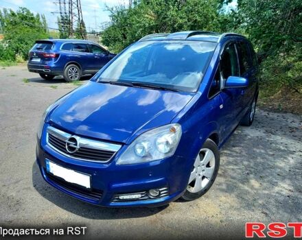 Опель Зафира, объемом двигателя 1.9 л и пробегом 0 тыс. км за 5500 $, фото 4 на Automoto.ua