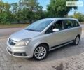 Опель Зафіра, об'ємом двигуна 1.6 л та пробігом 236 тис. км за 5500 $, фото 14 на Automoto.ua