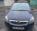 Опель Зафира, объемом двигателя 1.6 л и пробегом 261 тыс. км за 4800 $, фото 1 на Automoto.ua