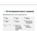 Опель Зафіра, об'ємом двигуна 2.2 л та пробігом 164 тис. км за 6200 $, фото 11 на Automoto.ua