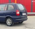 Опель Зафира, объемом двигателя 0 л и пробегом 340 тыс. км за 5190 $, фото 5 на Automoto.ua
