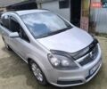 Опель Зафіра, об'ємом двигуна 1.9 л та пробігом 235 тис. км за 5300 $, фото 1 на Automoto.ua