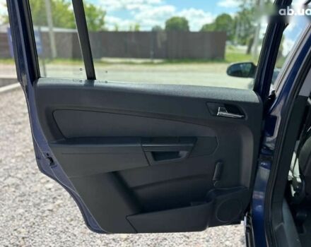 Опель Зафира, объемом двигателя 1.6 л и пробегом 237 тыс. км за 5200 $, фото 27 на Automoto.ua