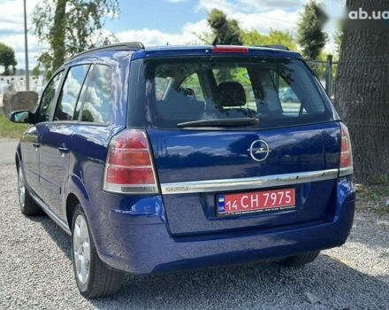 Опель Зафира, объемом двигателя 1.6 л и пробегом 237 тыс. км за 5200 $, фото 9 на Automoto.ua