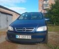 Опель Зафіра, об'ємом двигуна 1.6 л та пробігом 320 тис. км за 3250 $, фото 1 на Automoto.ua