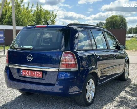 Опель Зафира, объемом двигателя 1.6 л и пробегом 237 тыс. км за 5200 $, фото 15 на Automoto.ua