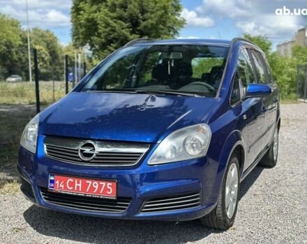 Опель Зафира, объемом двигателя 1.6 л и пробегом 237 тыс. км за 5200 $, фото 5 на Automoto.ua