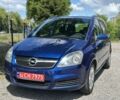 Опель Зафира, объемом двигателя 1.6 л и пробегом 237 тыс. км за 5200 $, фото 5 на Automoto.ua