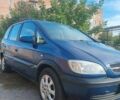 Опель Зафіра, об'ємом двигуна 1.6 л та пробігом 320 тис. км за 3250 $, фото 4 на Automoto.ua