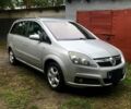 Опель Зафира, объемом двигателя 1.8 л и пробегом 0 тыс. км за 5500 $, фото 1 на Automoto.ua