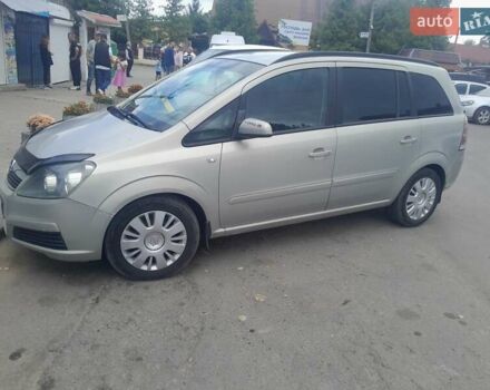 Опель Зафира 2005 в Бориславе на Automoto.ua Опель Зафира, объемом двигателя 1.9 л и пробегом 230 тыс. км за 5300 $, фото 7 на Automoto.ua