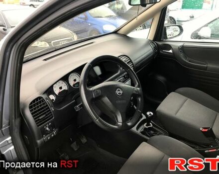 Опель Зафіра, об'ємом двигуна 1.6 л та пробігом 195 тис. км за 5000 $, фото 3 на Automoto.ua