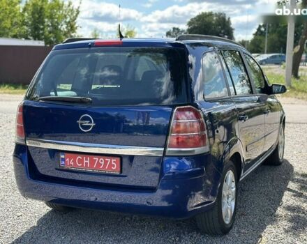 Опель Зафира, объемом двигателя 1.6 л и пробегом 237 тыс. км за 5200 $, фото 14 на Automoto.ua