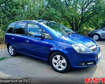 Опель Зафира, объемом двигателя 1.9 л и пробегом 0 тыс. км за 5500 $, фото 1 на Automoto.ua