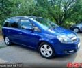 Опель Зафира, объемом двигателя 1.9 л и пробегом 0 тыс. км за 5500 $, фото 1 на Automoto.ua