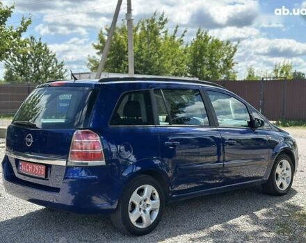 Опель Зафира, объемом двигателя 1.6 л и пробегом 237 тыс. км за 5200 $, фото 17 на Automoto.ua
