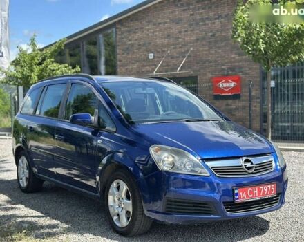 Опель Зафира, объемом двигателя 1.6 л и пробегом 237 тыс. км за 5200 $, фото 2 на Automoto.ua