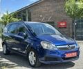 Опель Зафира, объемом двигателя 1.6 л и пробегом 237 тыс. км за 5200 $, фото 2 на Automoto.ua