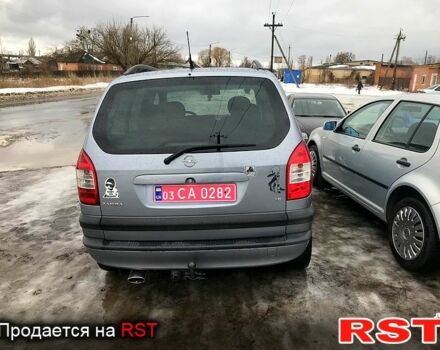 Опель Зафіра, об'ємом двигуна 1.6 л та пробігом 195 тис. км за 5000 $, фото 1 на Automoto.ua