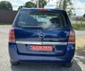 Опель Зафира, объемом двигателя 1.6 л и пробегом 237 тыс. км за 5200 $, фото 13 на Automoto.ua