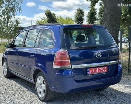 Опель Зафира, объемом двигателя 1.6 л и пробегом 237 тыс. км за 5200 $, фото 10 на Automoto.ua