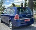 Опель Зафира, объемом двигателя 1.6 л и пробегом 237 тыс. км за 5200 $, фото 10 на Automoto.ua